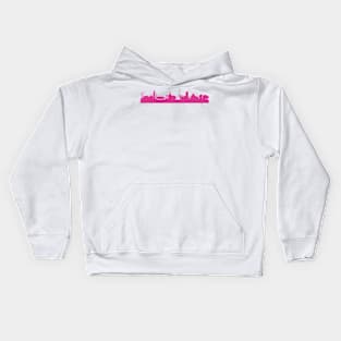 Eindhoven skyline pink Kids Hoodie